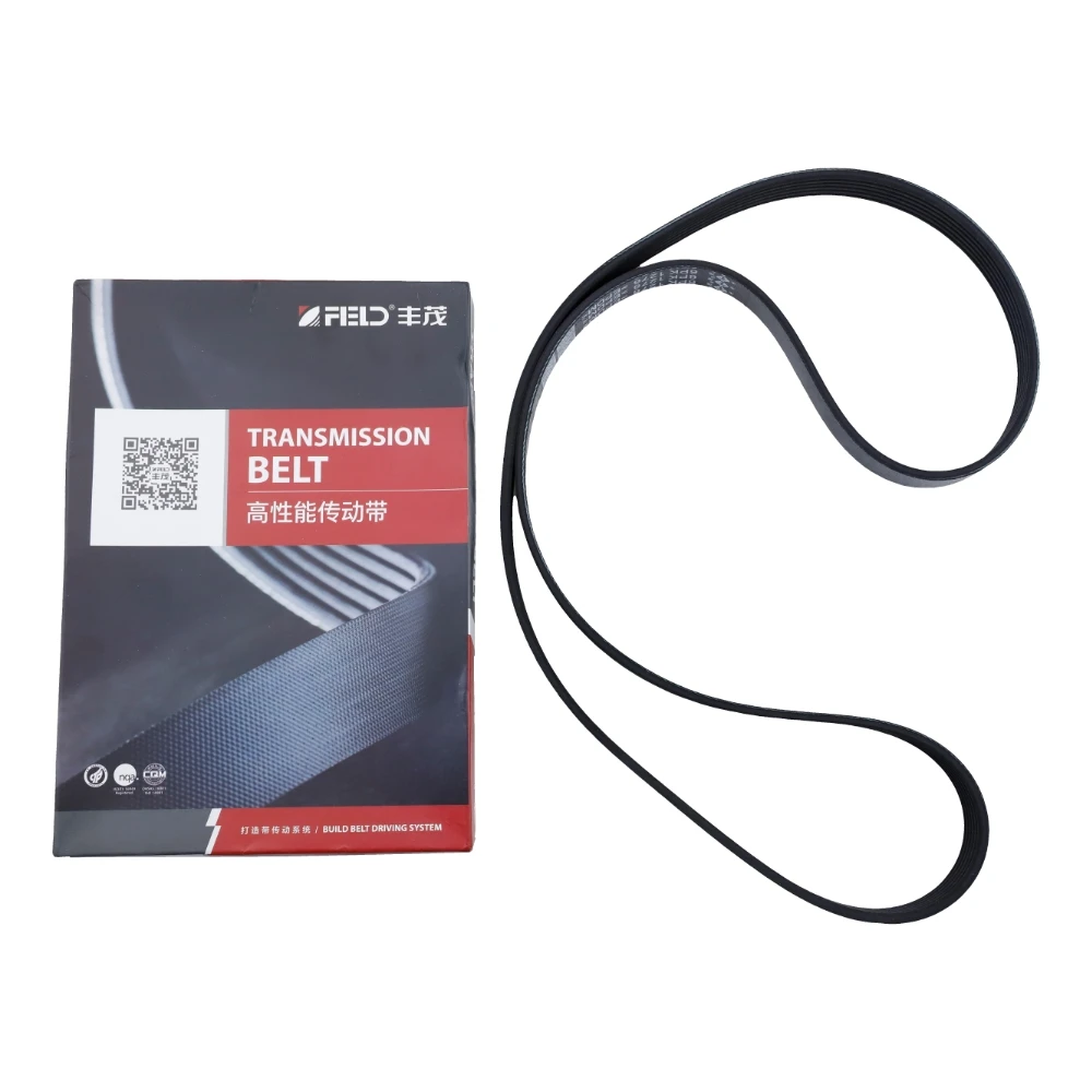 

For Mercedes-Benz GLE450 C292 Cadillac SLS Lexus GS Ford Mondeo Opel Vectra Ssangyong Korando Engine V-Ribbed Belt Accessories