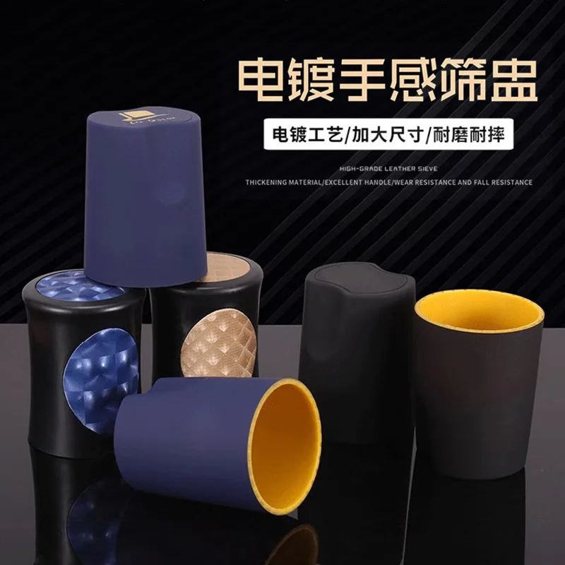 

Бар на талии, золотой кусок, сито, чашка, набор кубиков, ночная игра, цветной шейкер для чашек, развлекательные кубики, сито для чашки KTV