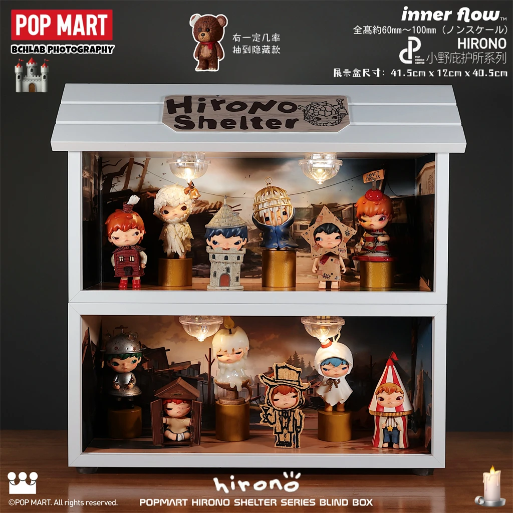 POPMART Hirono Shelter Series Blind Box Figurka Hirono z anime z funkcjami magnetycznymi, ekskluzywna dekoracja domu, prezent na Boże Narodzenie, zabawka
