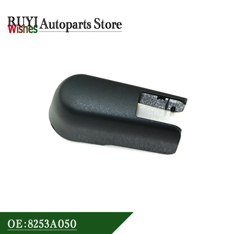 New Rear Wiper Arm Nut Cap Cover 8253A050 8253-A050 For Mitsubishi Outlander EX 2007 2008 2009 2010 2011 2012 2013