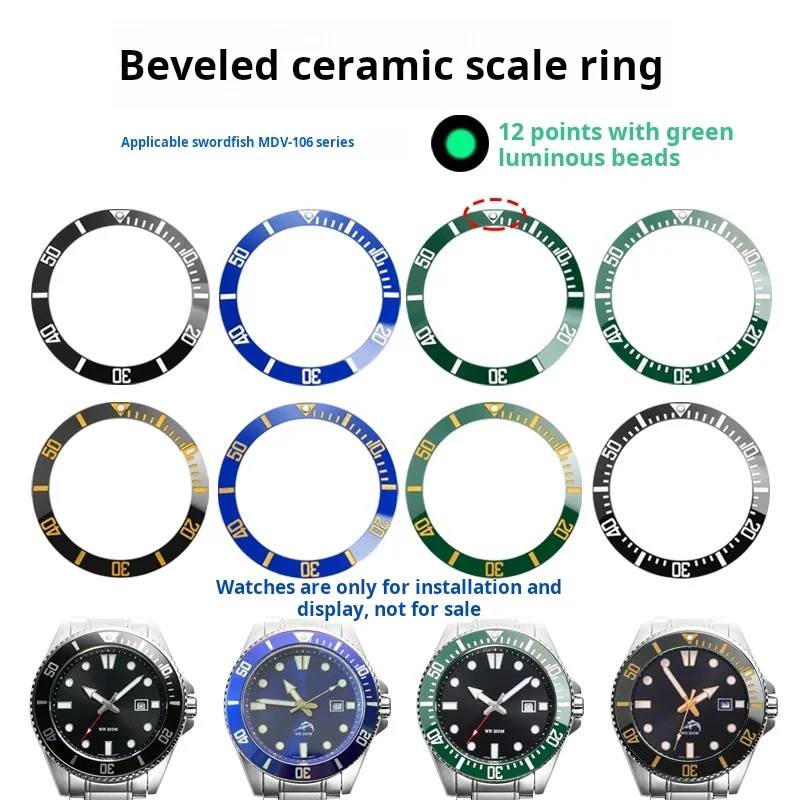 High Quality For Casio Swordfish watch Mdv-106 mdv-107 Digital Scale Green Luminous Beads Slant Ring Mdv106 Bevel Ceramic Ring