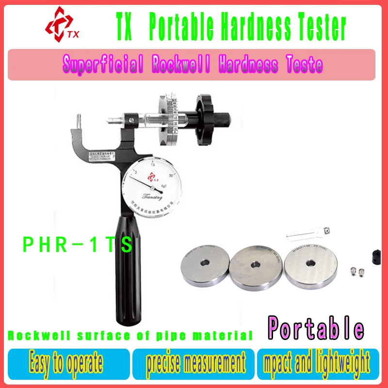 TX PHR-1S/T Superficial Rockwell Hardness Teste thin small For tube Portable Sclerometer Hardness Testing Meter