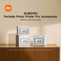 Xiaomi Portable Photo Printer pro Accessories Portable Photo Printer pro Xiaomi Accessories