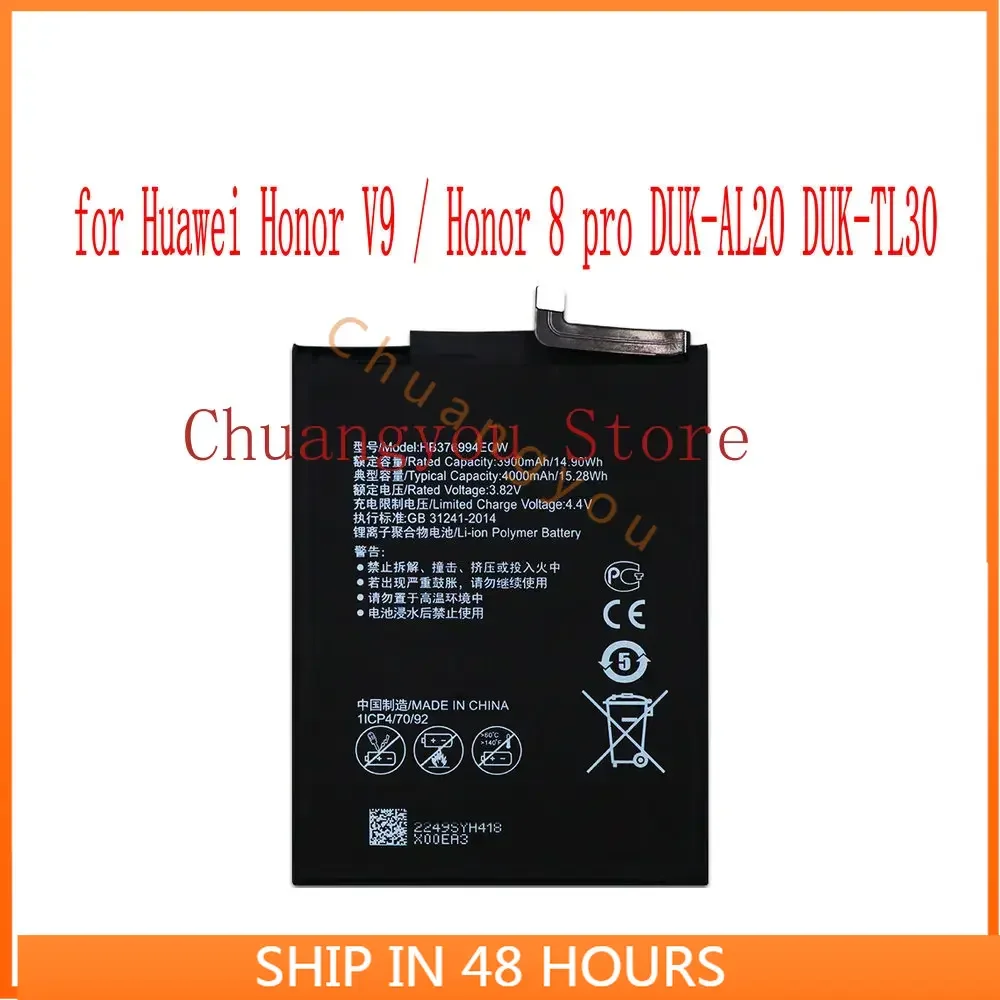 High Quality 4000mAh HB376994ECW Battery For Huawei Honor V9 8Pro DUK-AL20 DUK-TL30 Cell Phone