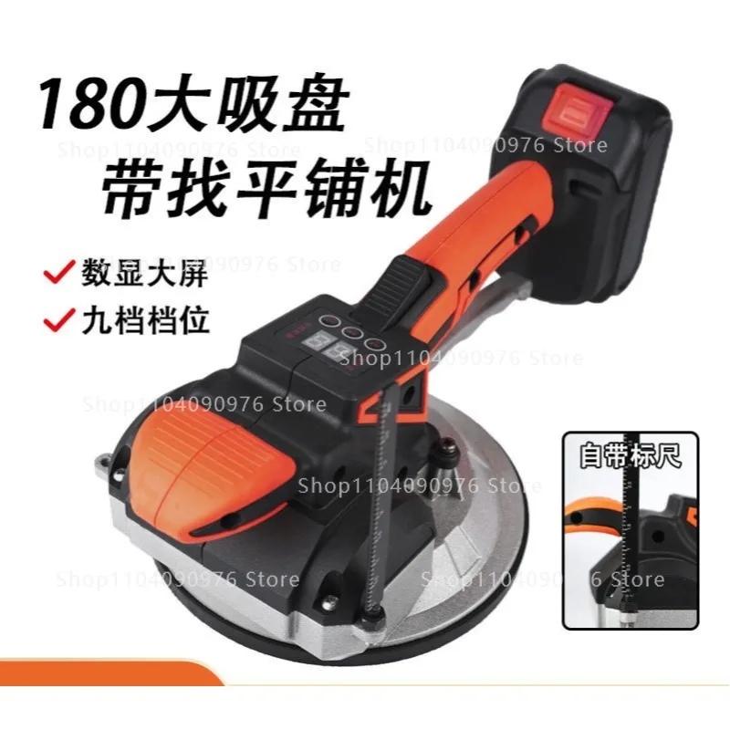 

Машина для наклеивания плитки Мощная электрическая машина для наклеивания плитки с линейкой Машина для наклеивания плитки