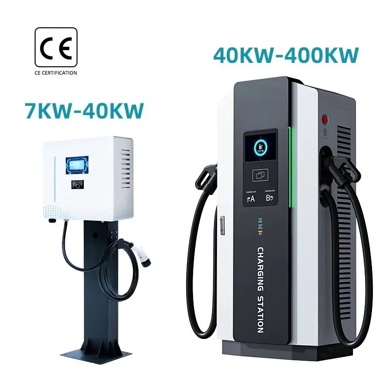 

HAIDIRA 7KW DC Floor Mounted EV Charging Station New Commercial and Home Use Electric Car Chargers