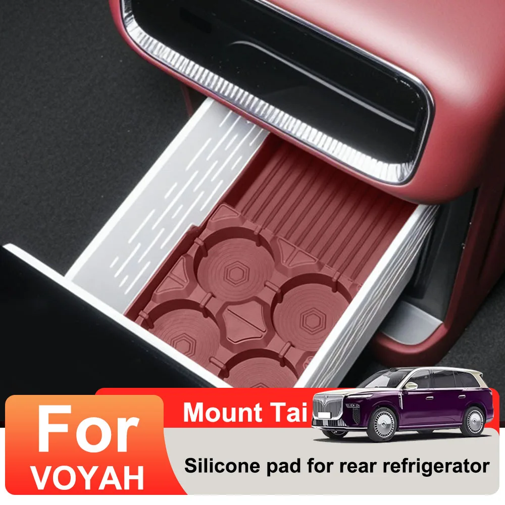

For VOYAH Taishan Mount Tai 2026 Rear Refrigerator Protection Pad Automotive Modification Parts Beverage Silicone Anti Slip Pad