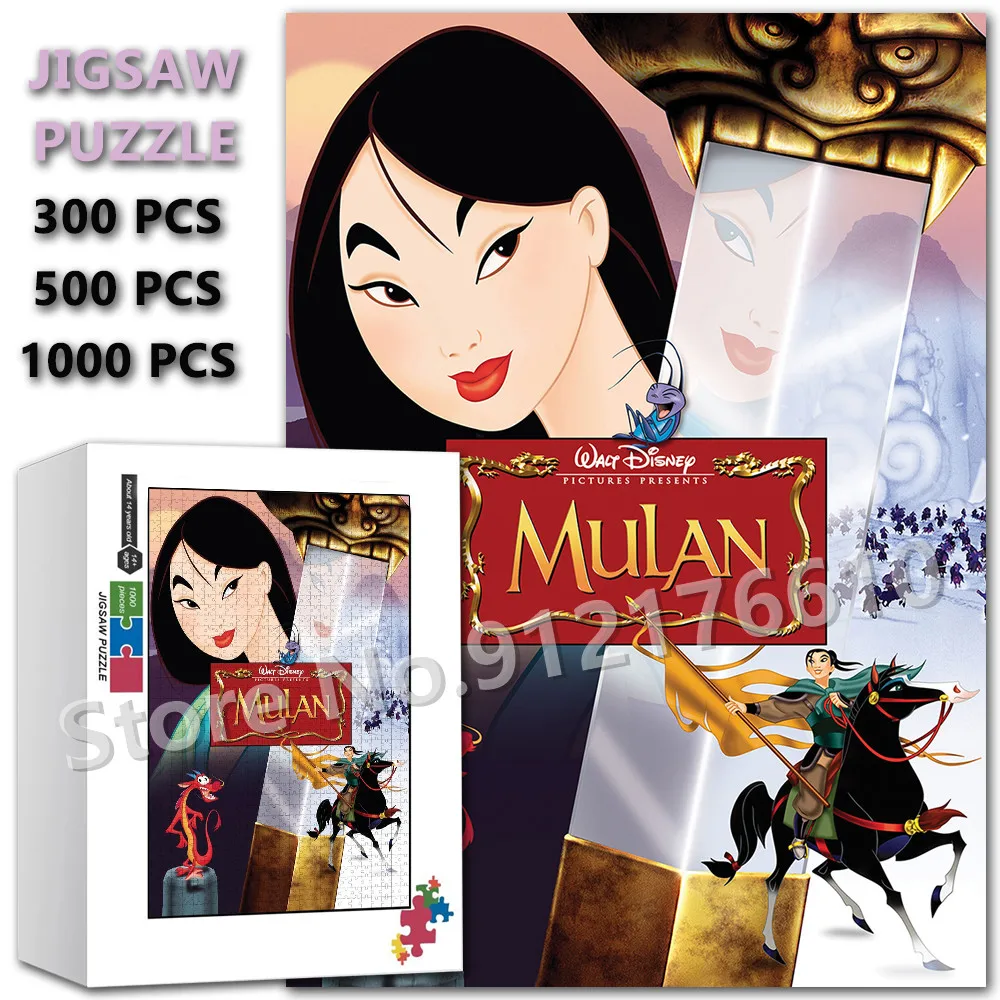 

Mulan Chinese Hero 300/500/1000 Pieces Wooden Puzzle Disney Princess Jigsaw Puzzle Family Game Decompress Educational Toys