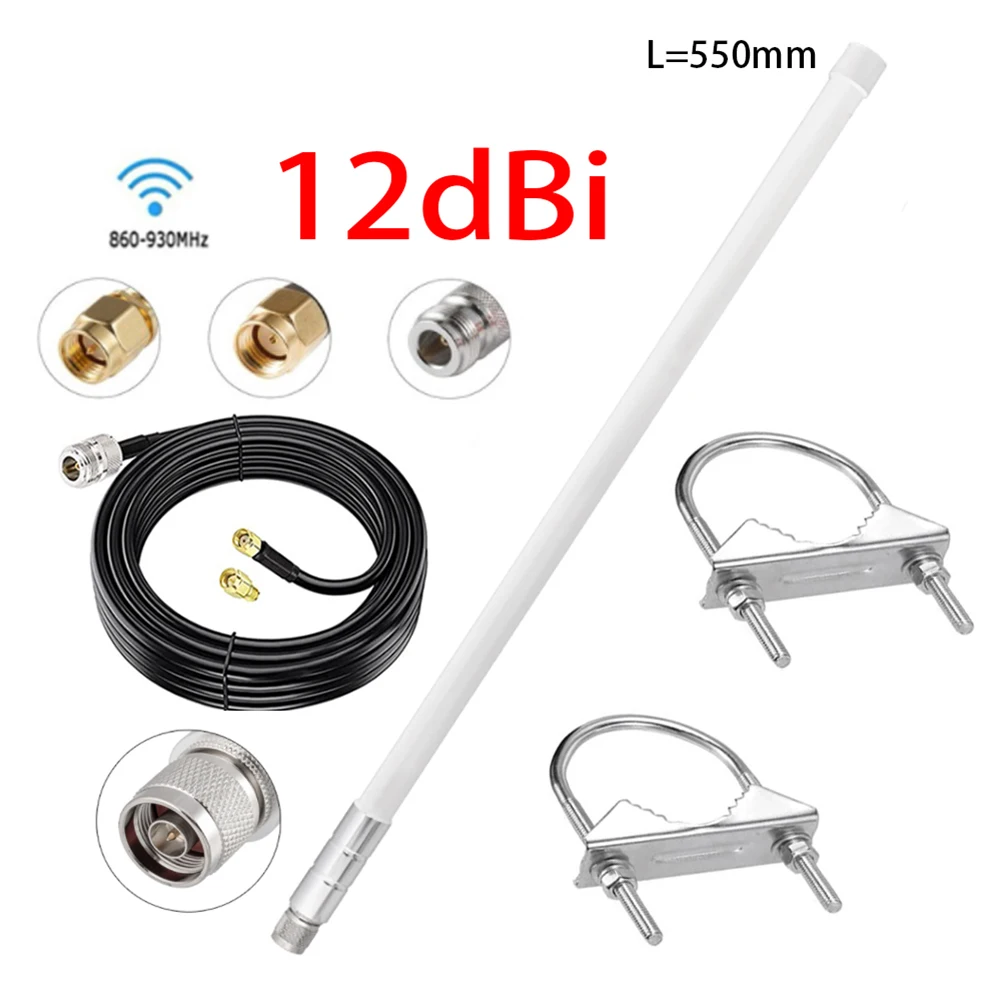 

Outdoor 12dbi Tuned Antenna with N Male Connector for Helium Miners Suitable for Agriculture and Monitoring Applications