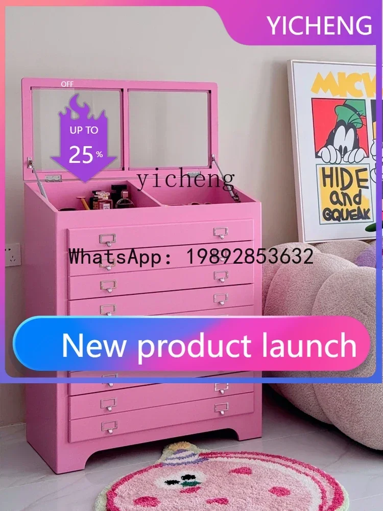 GZ5 Storage Chest O…