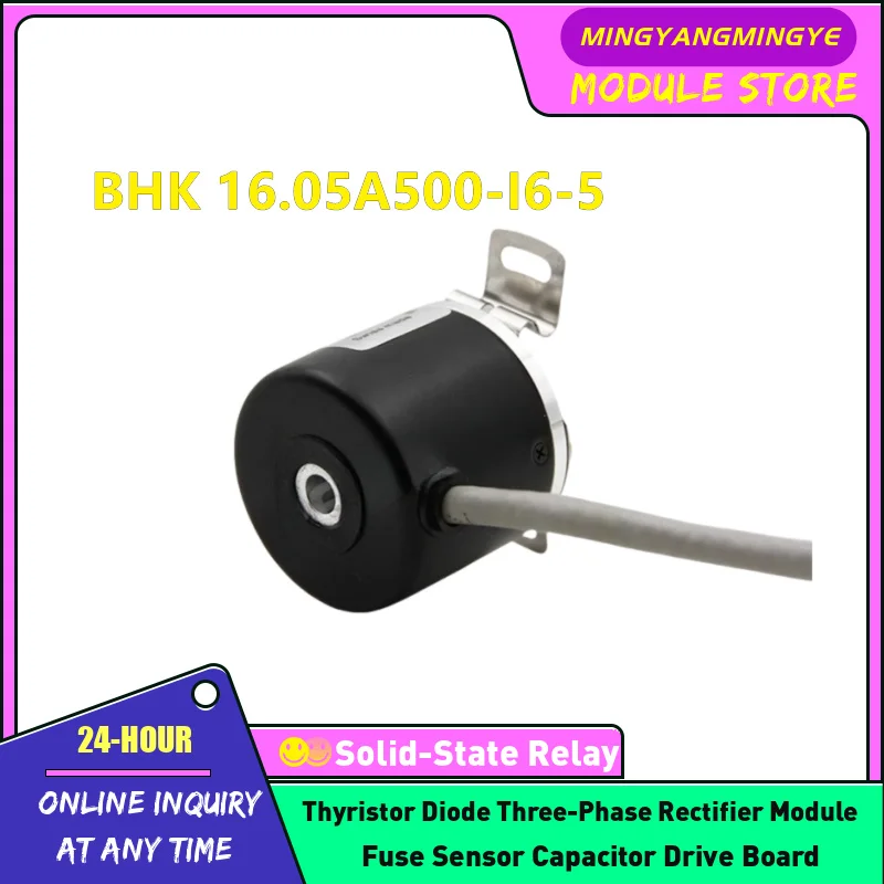 

НОВЫЙ ОРИГИНАЛЬНЫЙ ЭНКОДЕР НА СКЛАДЕ BHK16.05A500-I6-5