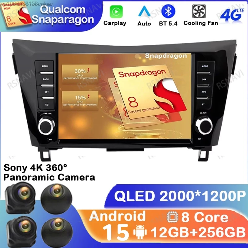 Android 15 Car Radio For Nissan X-Trail Xtrail X - Trail 3 T32 Qashqai 2 J11 2014-2017 4G LTE DSP GPS 5G WIFI Head Unit BT DVD