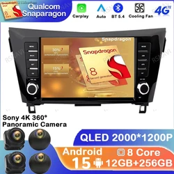 Android 15 Car Radio For Nissan X-Trail Xtrail X - Trail 3 T32 Qashqai 2 J11 2014-2017 4G LTE DSP GPS 5G WIFI Head Unit BT DVD