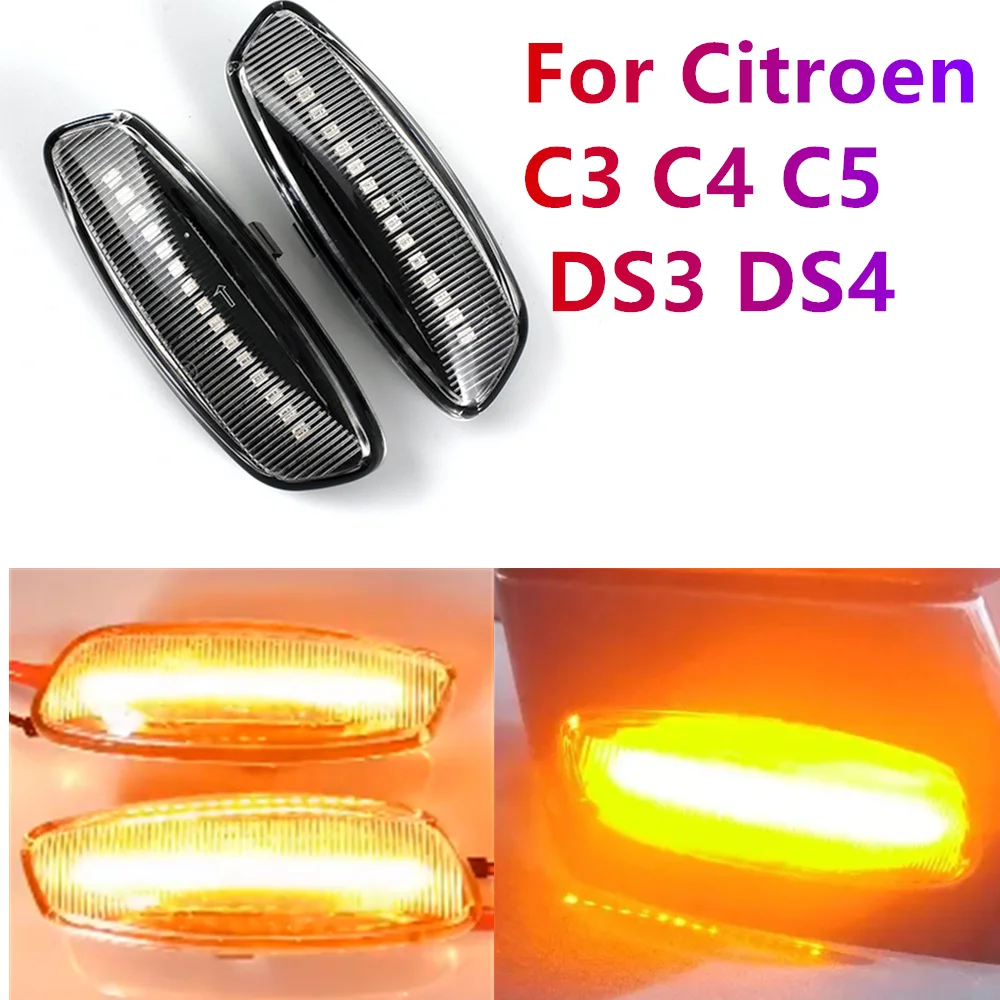 

2 шт., световой сигнал поворота для Citroen C3 C4 C5 DS3 DS4 Peugeot 207 308 3008 5008 RCZ