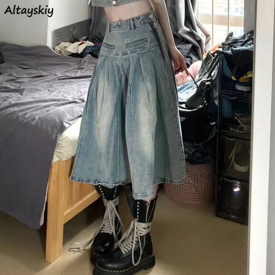 

Denim Skirts Women Loose Vintage Pleated Distressed High Waist Washed American Style Students Personality Streetwear All-match