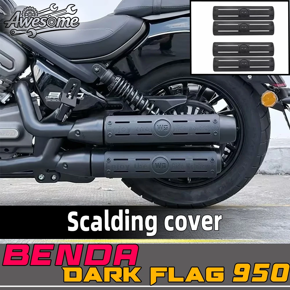Exhaust Heat Shield Anti-scald Cover Fit For BENDA DARK FLAG 950 950Dark Flag