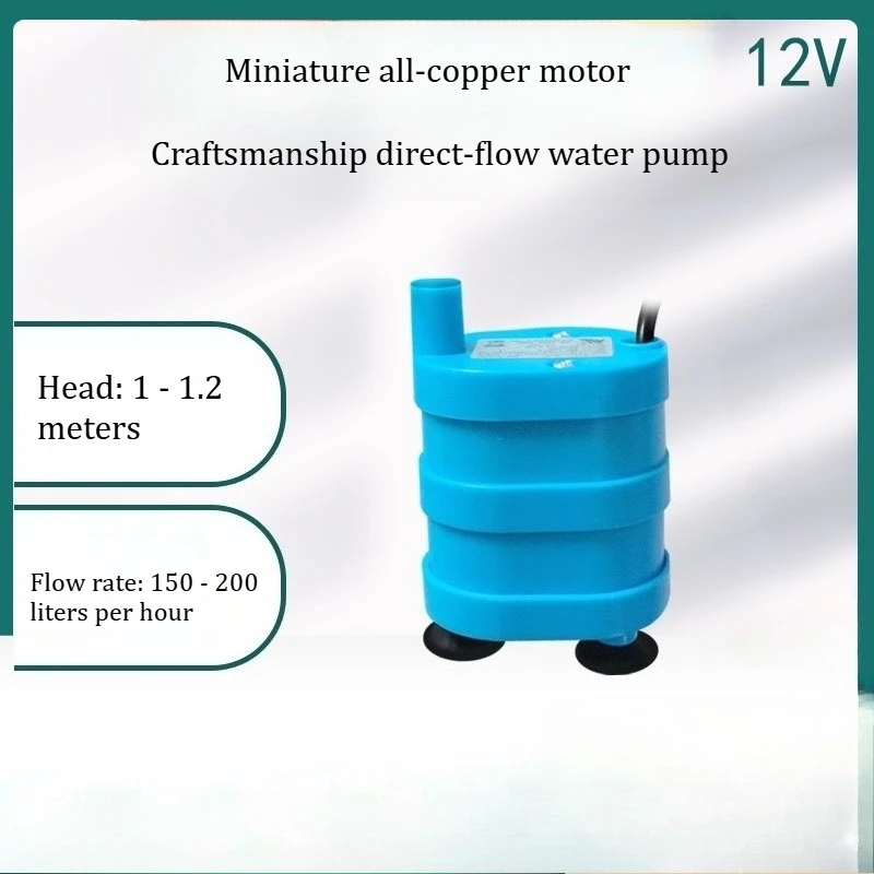 Bottom suction USB water pump, DC 5V, mini pet drinking water dispenser, 3W, brushless cooling, DC solar pump, 2W