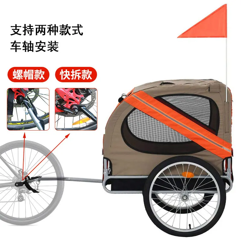 Bicycle with Pet Trailer Artifact, Small Dog Tricycle for Dog Walking, Special Electric Vehicle with Dog Carriers