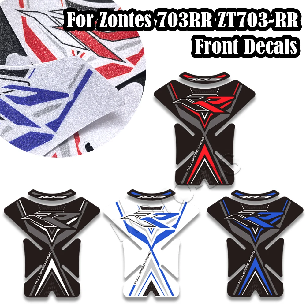 Motorcycle Accessories Frosted Anti-slip Stickers Fuel Tank Pad Decals For Zontes ZT703-RR ZT-703RR ZT 703RR 703 RR Adventure