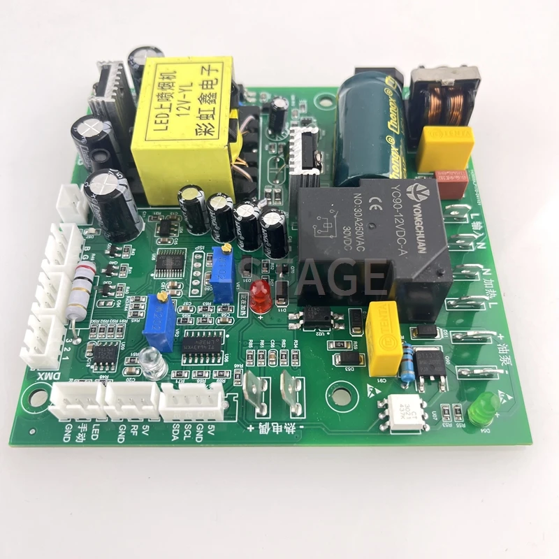 CHX302B 1500W LED Fog Machine Circuit Board: Precision - Engineered Smoke Machine Main PCB System Board