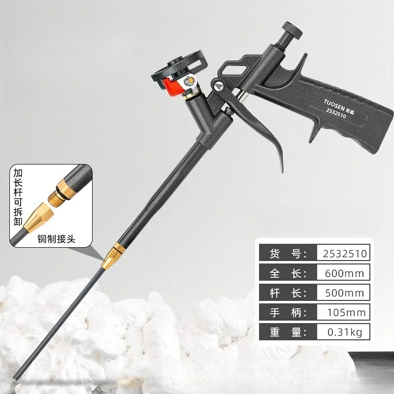 No‑Clean Foam Expanding Spray Sealant Dispensing PU Insulating Applicator Tool for Gap Filling, Air Conditioners & Doors