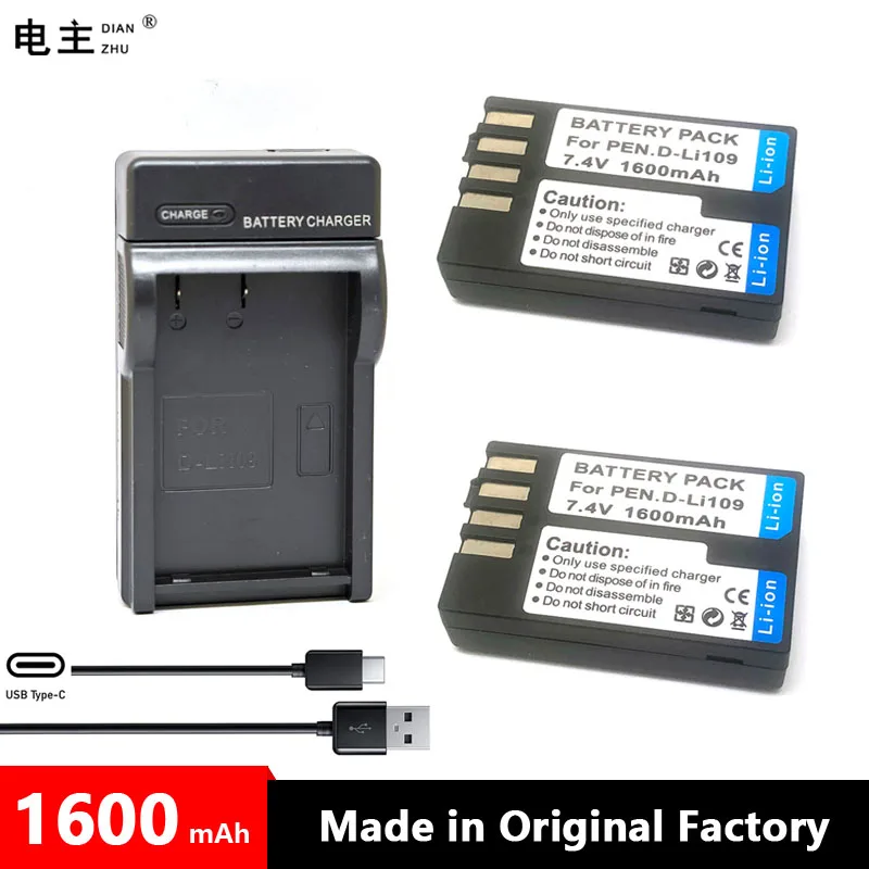D-Li109 Dli109 Batt… - image