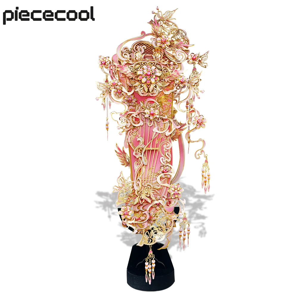 Piececool 3d Puzzles Metal Model Building Kits Crush Chinese Zither Diy Toys for Teens 191Pcs