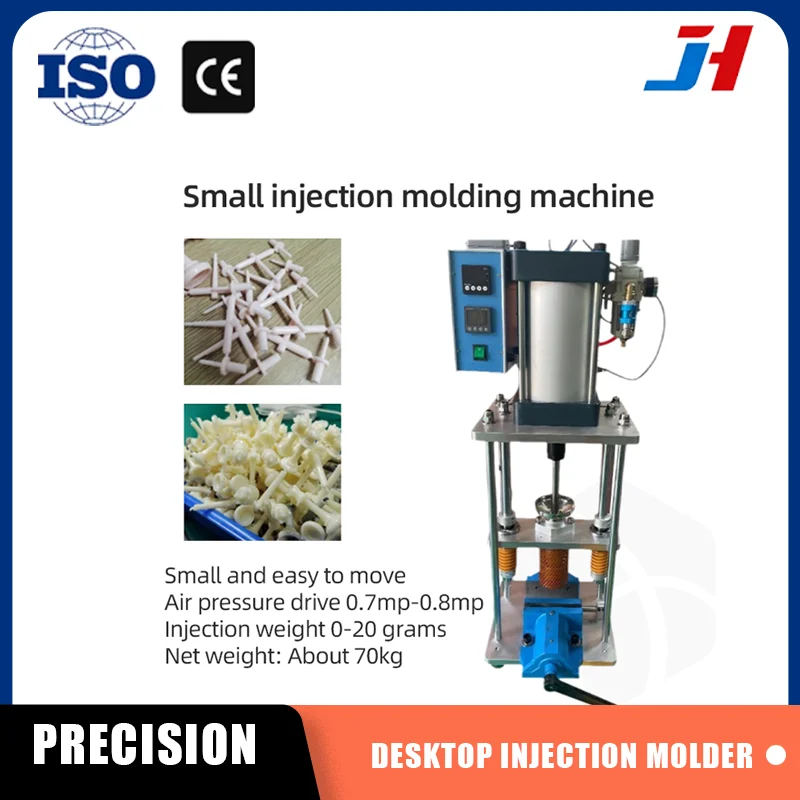 Jh 1000W 20G Vertic…