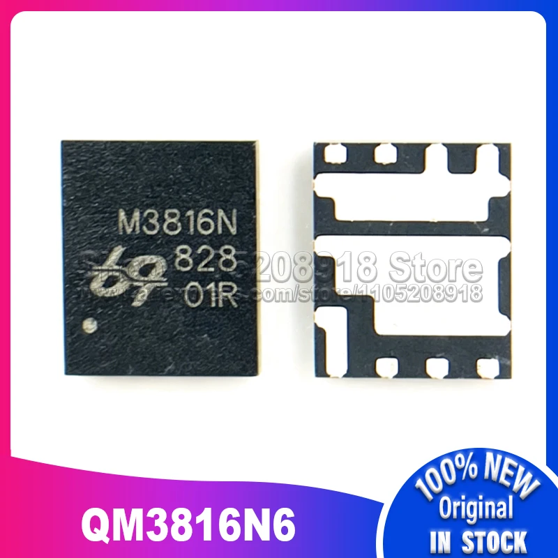 

5PCS~20PCS/LOT M3816N QM3816N6 QM3816N DFN5X6 100% New Spot stock