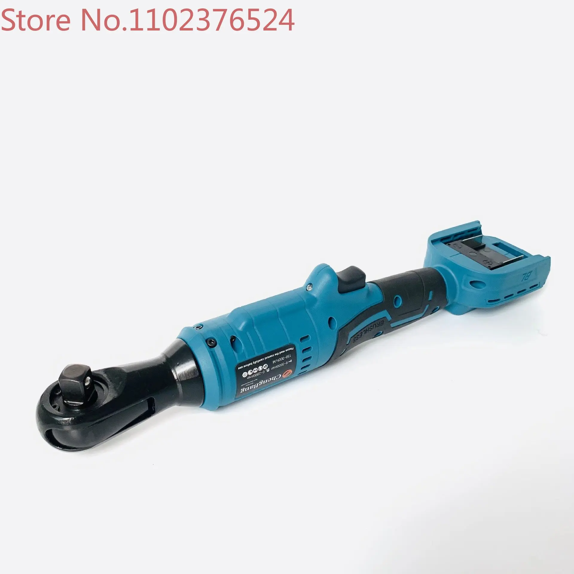 300N.m High Torque Cordless Ratchet Wrench Portable Brushless Ratchet Impact Wrench 3/8