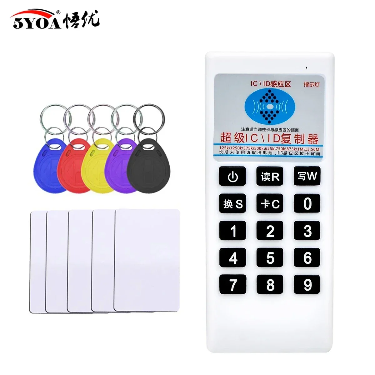 5YOA 13.56MHZ Copier Duplicator Cloner RFID Emulator NFC IC Card Reader Frequency 125Khz Writer Access Control Card Duplicator