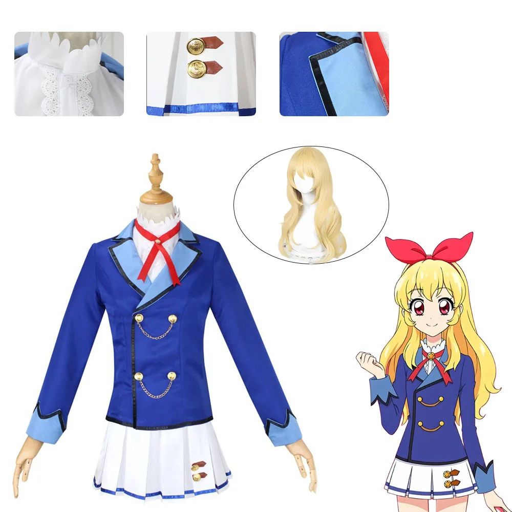 Aikatsu Ichigo Hoshimiya & Yume Nijino Cosplay Costume - Ani