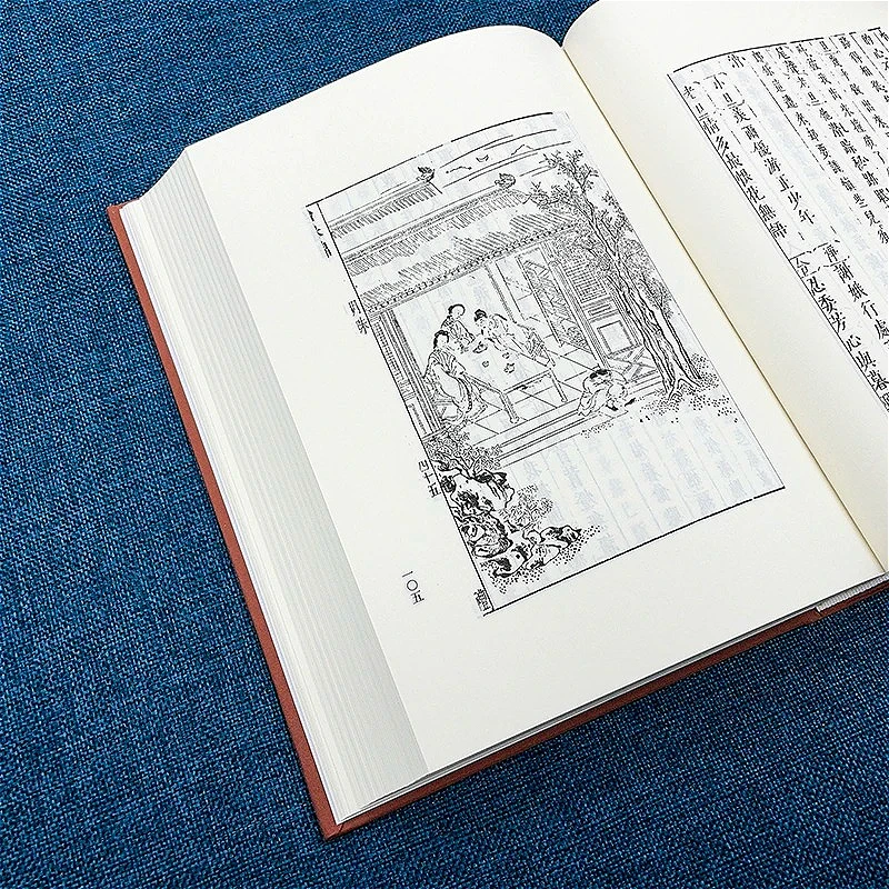 Kao Gong Ji Tu, Ancient Chinese Handicraft & Technology Classic Book, Qing Dynasty Craftsmanship Research Classics By Dai Zhen