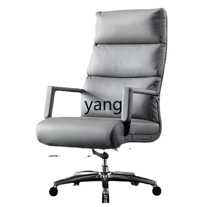 CX Authentic Leather Comfortable Simple Home Computer Long-Sitting Office Lifting Seat