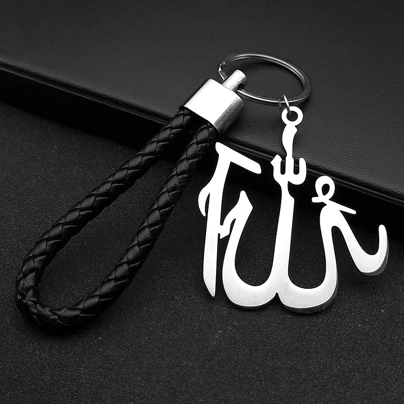 Arabic Islamic Allah God Quran Stainless Steel Pendant Keychain for Women Men Gold Color PU Leather Key Ring JewelryZZZ773