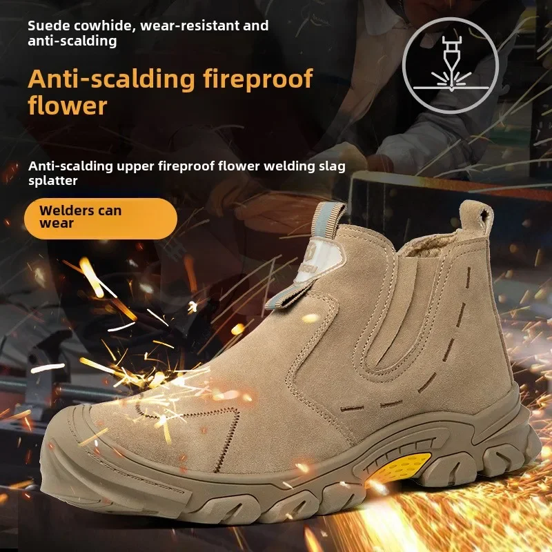 Labor Protection Shoes: Welders Never Tire of Standing for Long Periods of Time, Welding Shoes, Steel Toe Men's Work Shoes