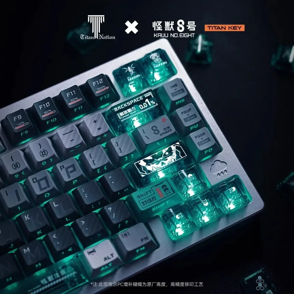 Titan Nation Kaiju No. 8 Keycaps Custom Pbt Sublimation Nuclear Power Profile KeyCaps for Mechanical Keyboard Gaming Accessories