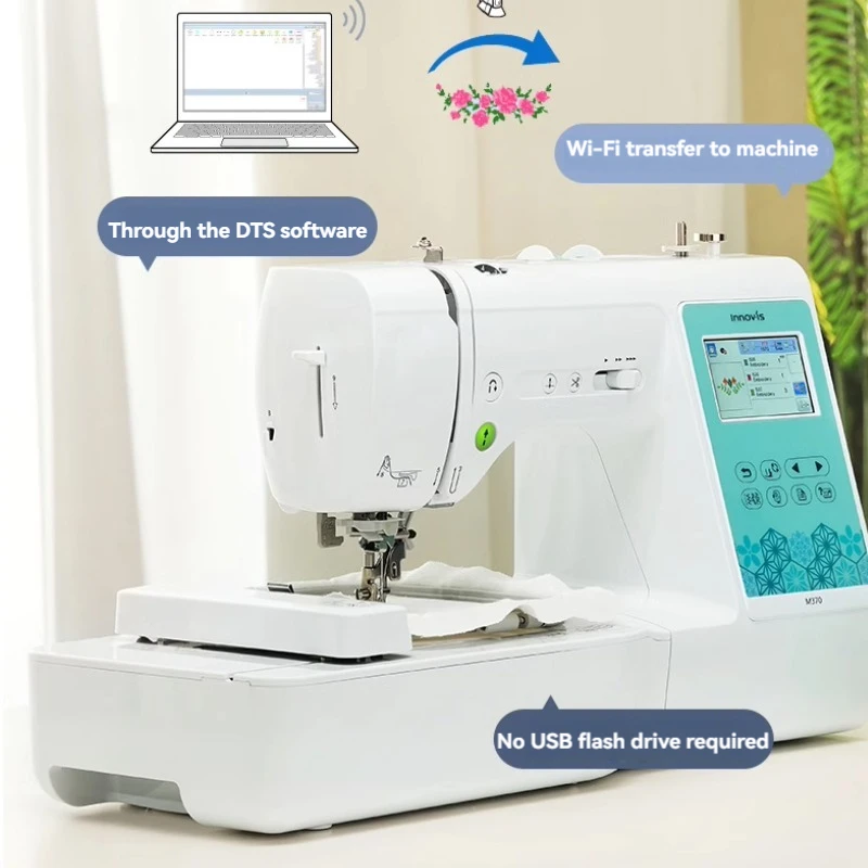 220V/110V Multifunction Electric Embroidery Machine New Computerized Household Sewing Machine with Brand Logo Pattern