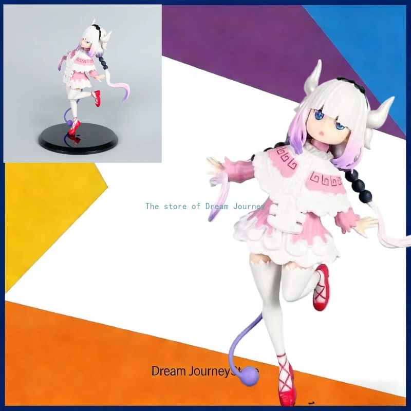 โมเดลตั้งโต๊ะ คังนา จากอนิเมะ คอบายาชิ เมจิก เมด สาวสวยน่ารัก แบบสองมิติ ทรงกลม ของตกแต่ง ของขวัญ