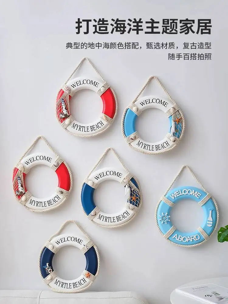 Mediterranean Wooden Swimming Ring Pendant Wall Decoration Wooden Lifebuoy Welcome Sign Creative Ocean Wall Hanging Decoration