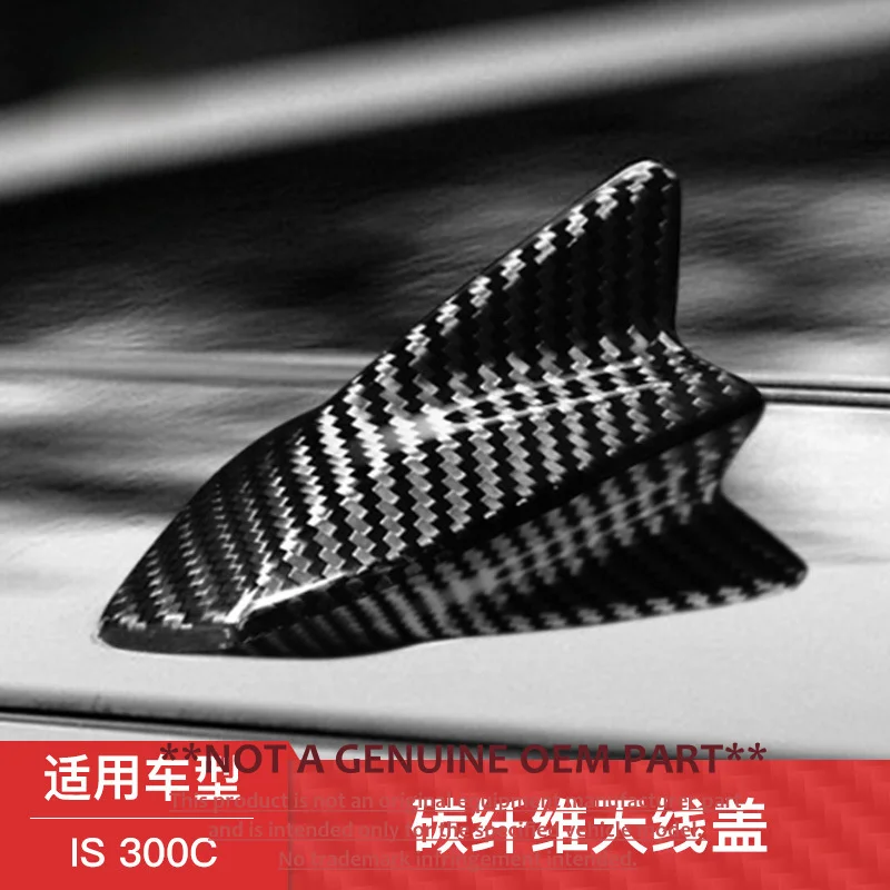 For Lexus IS300C Real Carbon Fiber Shark Fin Antenna Cover Exterior Body Decoration Accessories