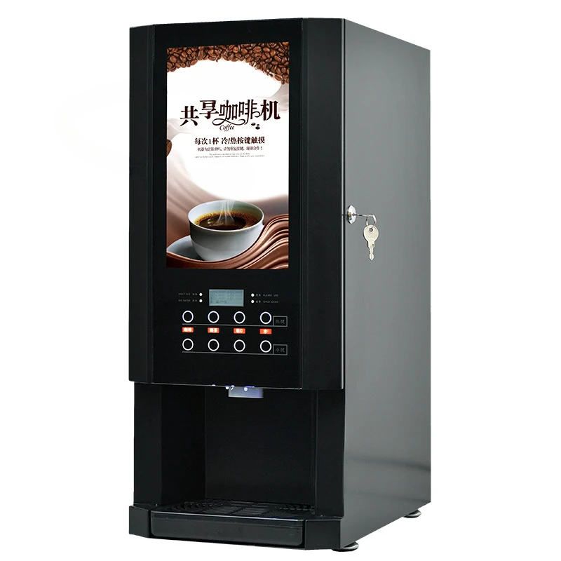 

Coffee machine, milk tea all-in-one machine, commercial instant convenience store, automatic hot and cold soy milk drinks