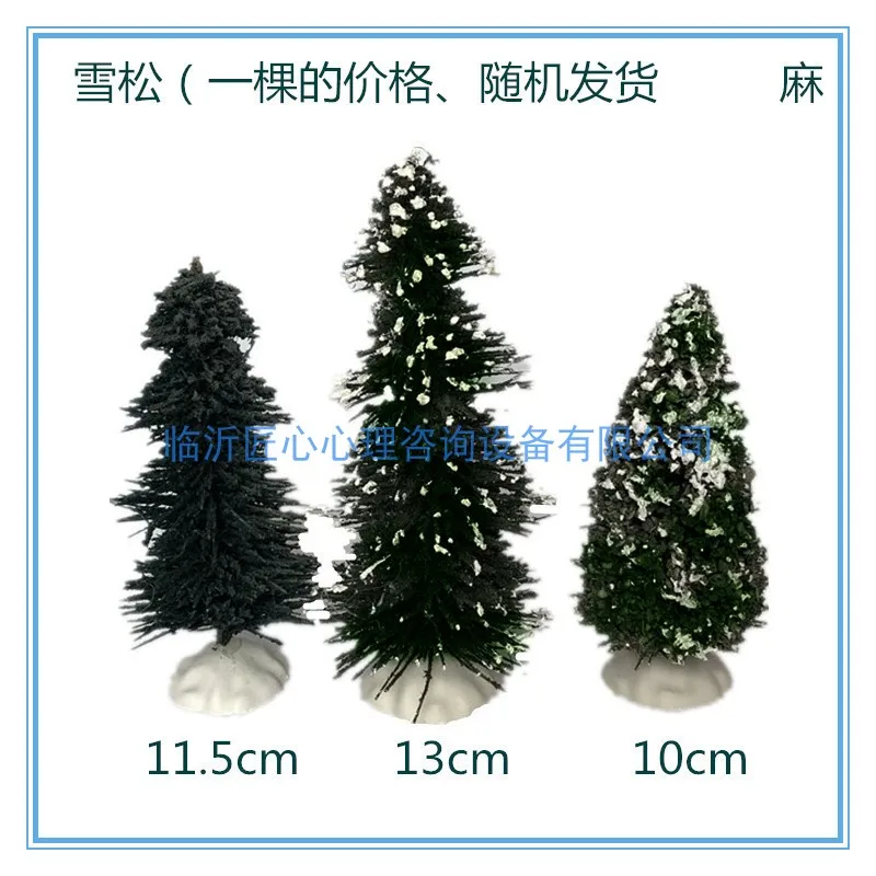 Psychological Sand Tool Sandbox Toy Sand Tool Model Plants Various Medium Trees Elm Maple Locust Flower Fruit Pine Coconut Popla