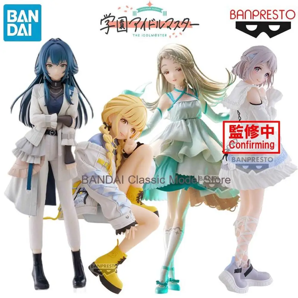 

Bandai Genuine Banpresto Gakuen IDOLM@STER ESPRESTO Anime Character Kotone Fujita for Kids Gift Collection Action Toys Model