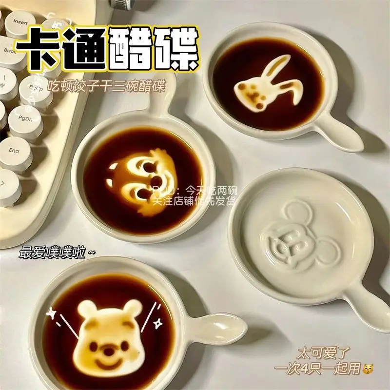 Disney Kawaii Anime Animal Dish Home Small Flavor Dish Cute Cartoon Dipping Dish Creative Small Soy Sauce and Vinegar Sauce Dish