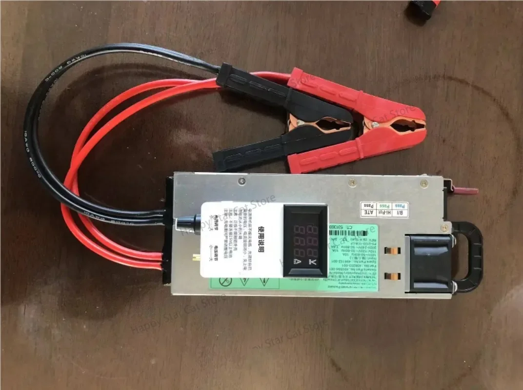 

14.6V100A car programmable regulated power supply, Ferrous lithium phosphate, ternary lithium, lead-acid battery charger.