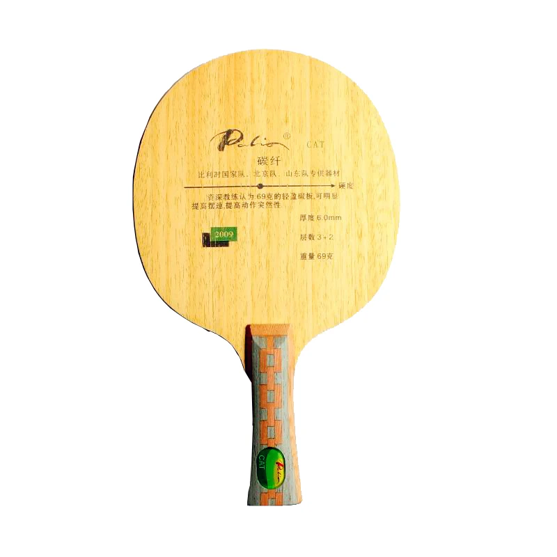 Palio-Table Tennis Blade, Light Carbon Racket Loop, Fast Attack, Ping Pong Racket