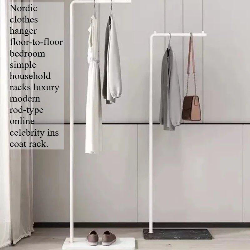 

Modern Nordic Clothes Rack Entrance Hangers Clearance Home Clothes Stand Kids' Storage Bedroom Burro Ropa Room Furniture