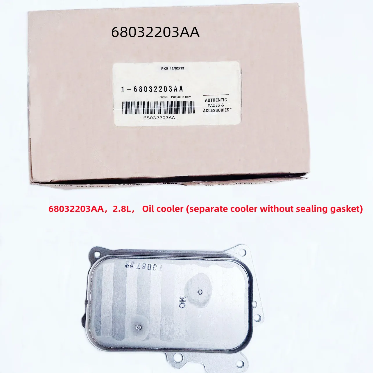 Original Oil Cooler, 68032203AA, 68092305AA, 68341976AA, For: 2.8L,  Wrangler JK, Nitro KA, Freeman KK, 2007-2018