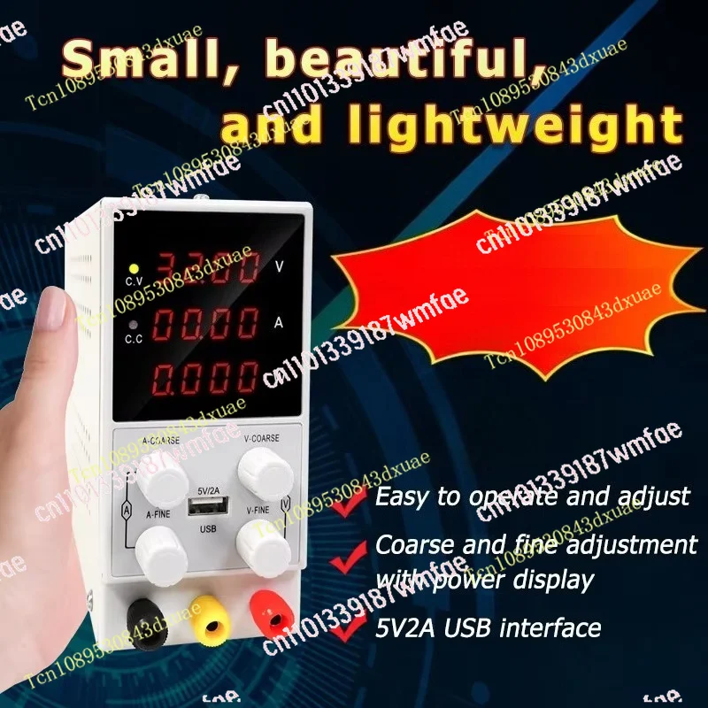 DC Power Variable 30V10A Adjustable Digital Laboratory Mobile Phone Repair 30V 10A Laboratory Bench Power Stable
